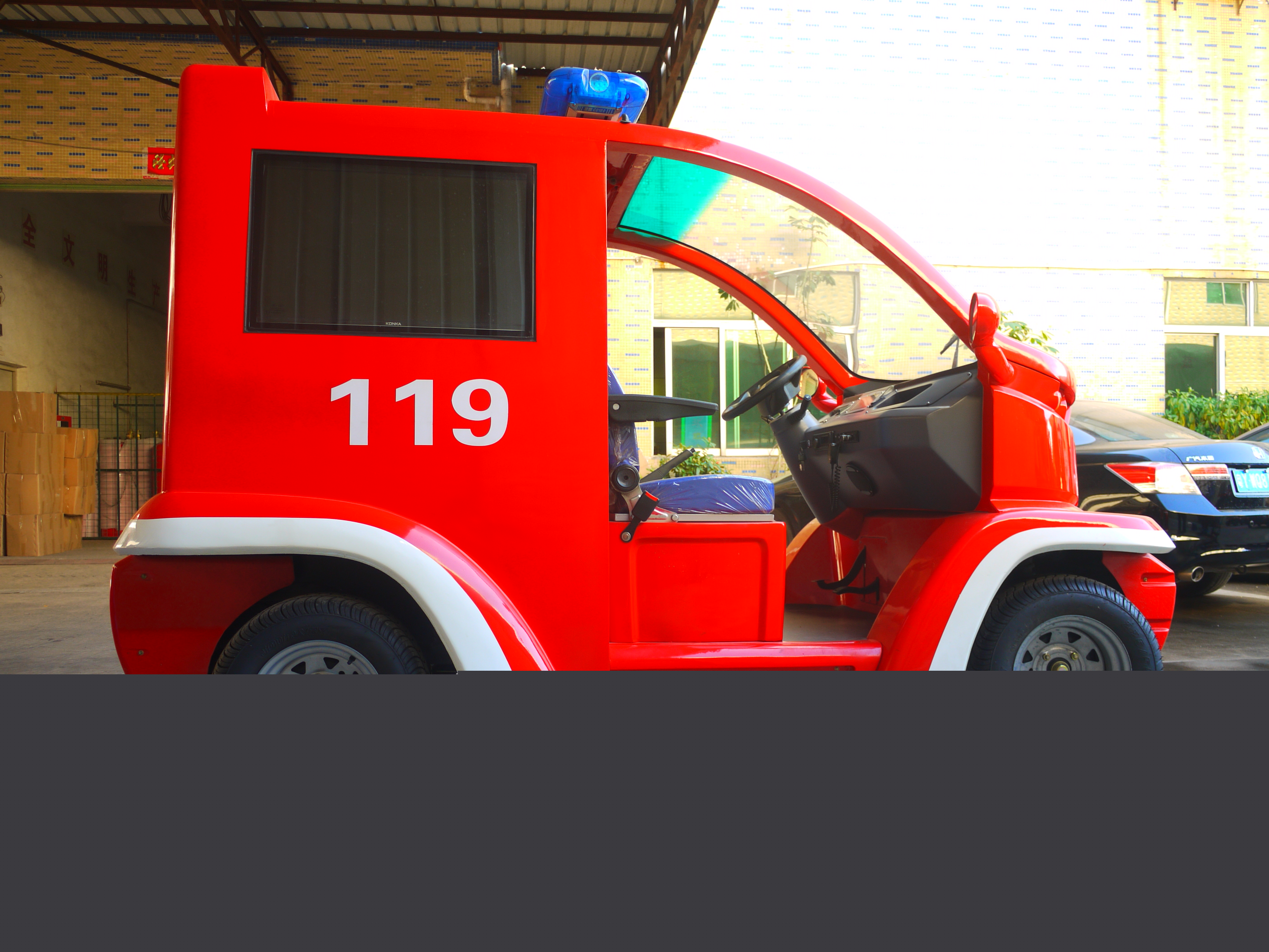 L901A-02消防電動車(圖2)