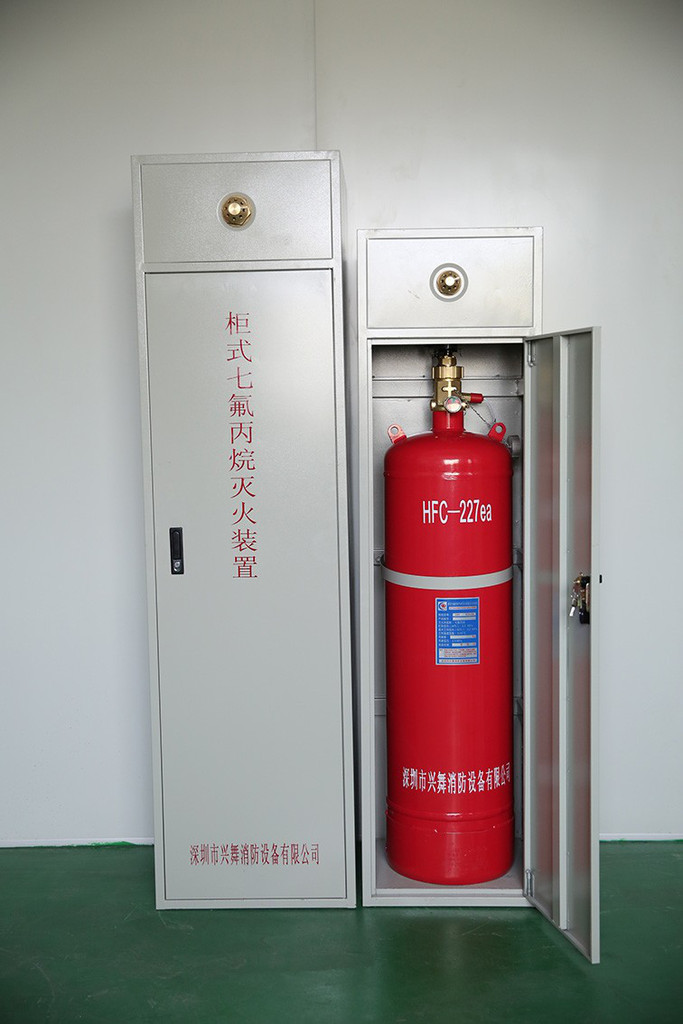 柜式七氟丙烷氣體滅火裝置150L(圖1)